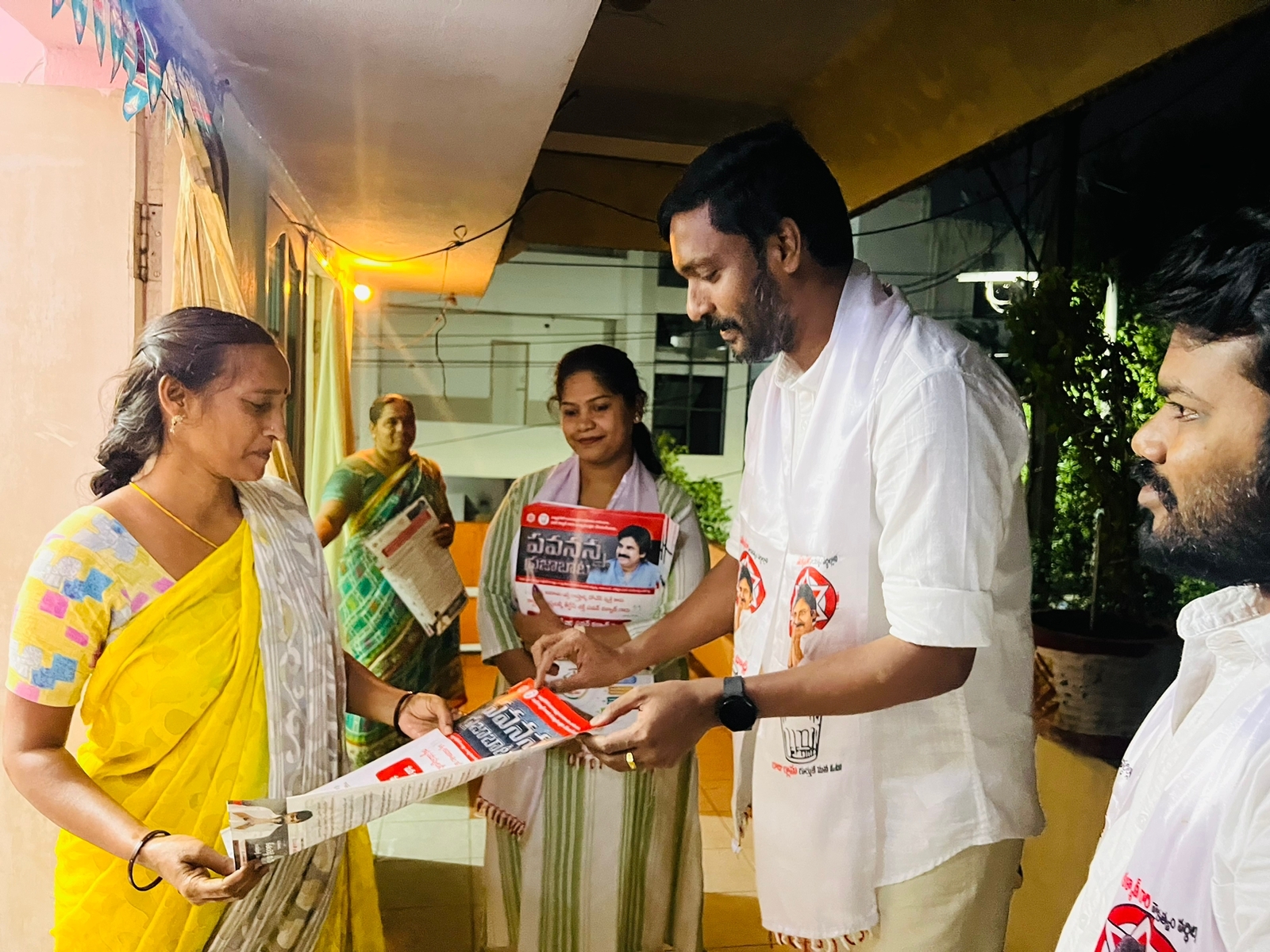 వైసీపీ