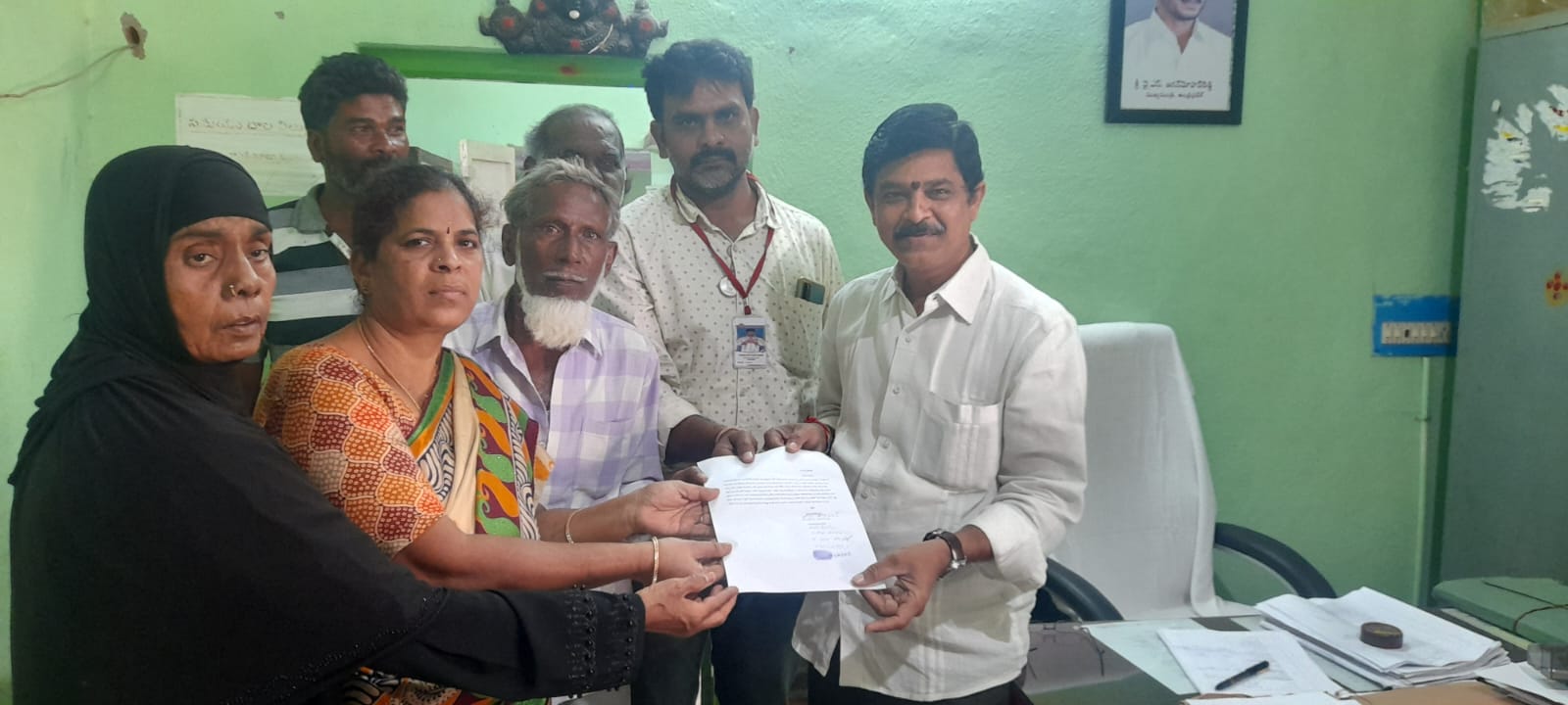 జనసేన