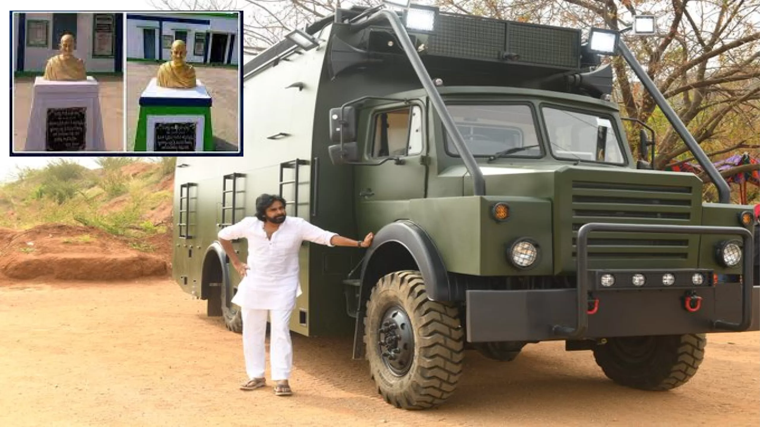 వైసీపీ