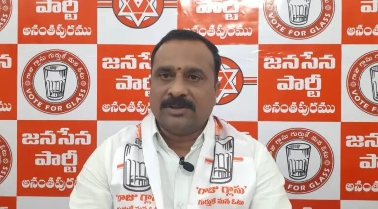 కొండారెడ్డి