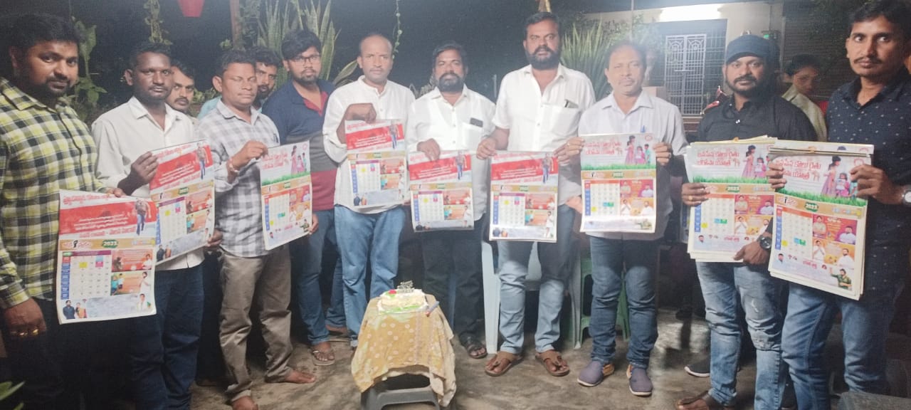 జనస్వరం
