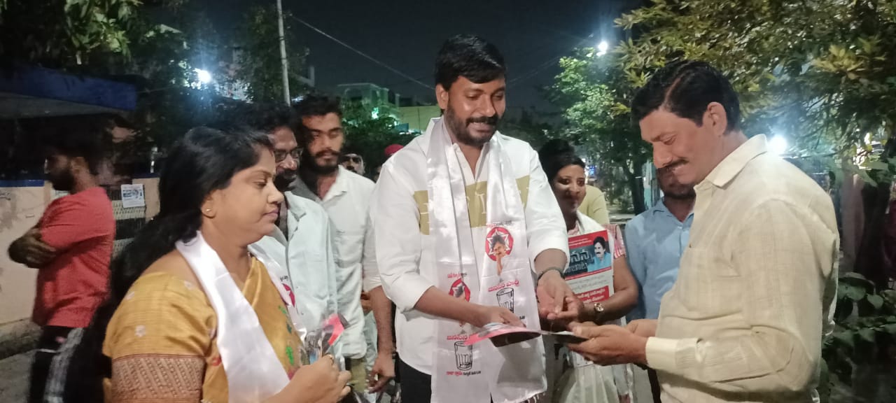 కేతంరెడ్డి వినోద్ రెడ్డి