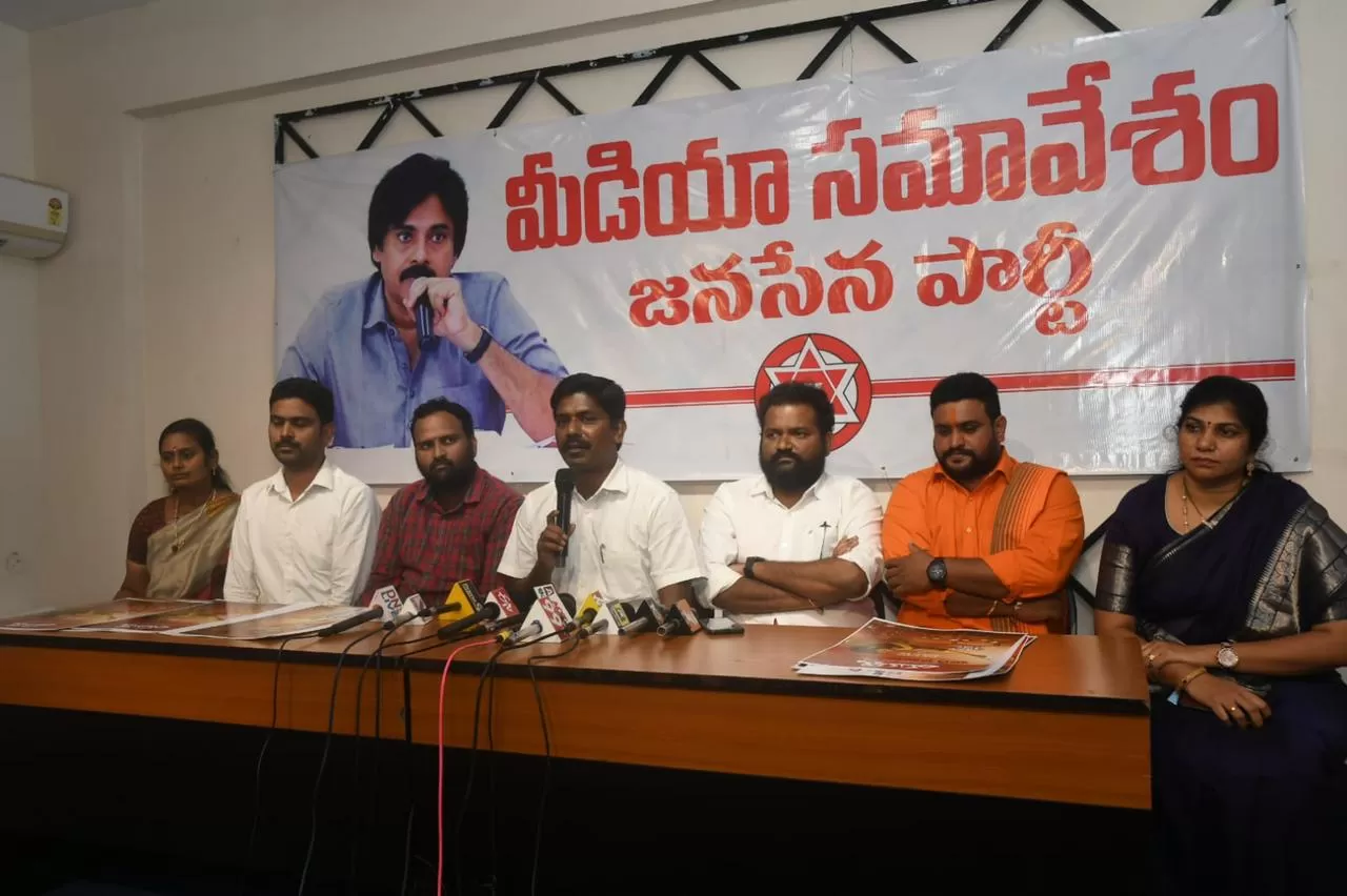 విశాఖ