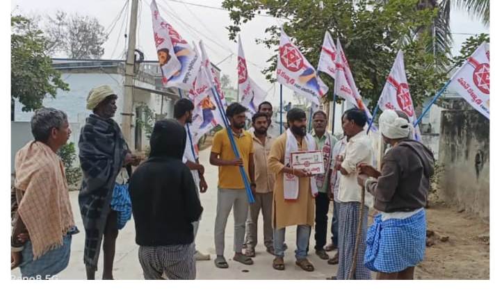 వంగ లక్ష్మణ్ గౌడ్