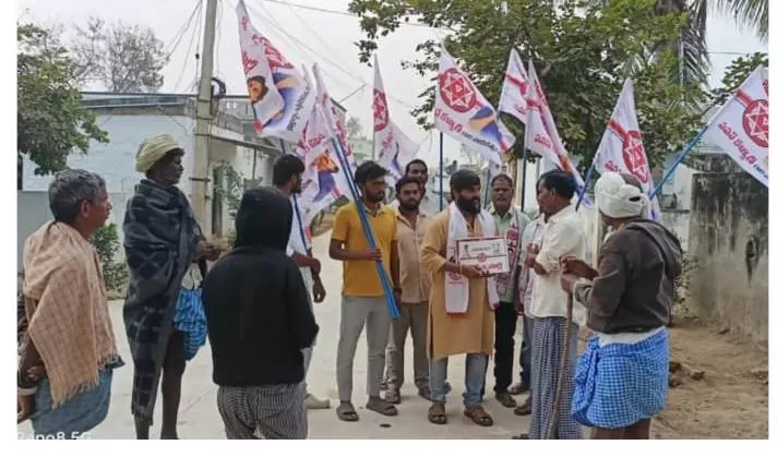 వంగ లక్ష్మణ్ గౌడ్