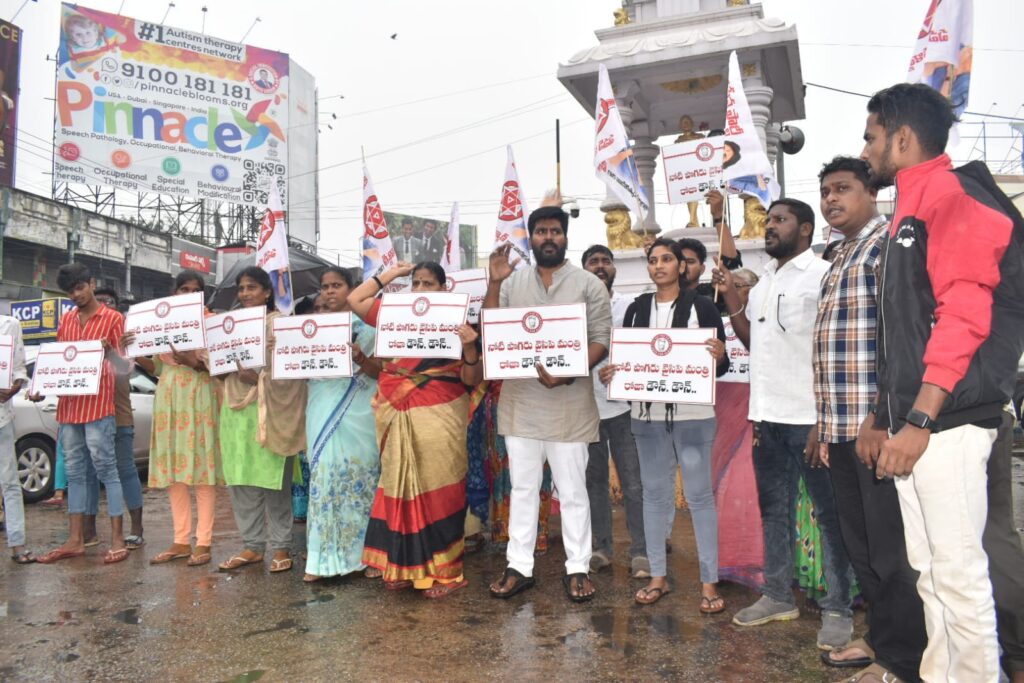 గునుకుల కిషోర్