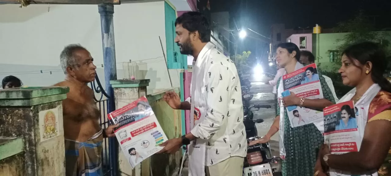 కేతంరెడ్డి వినోద్ రెడ్డి
