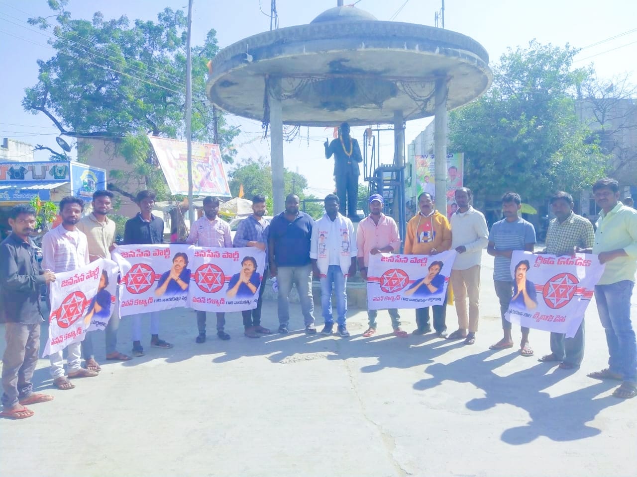 కొల్లాపూర్