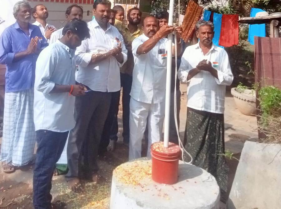 రాజుపాలెం