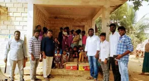  శింగరాయకొండ