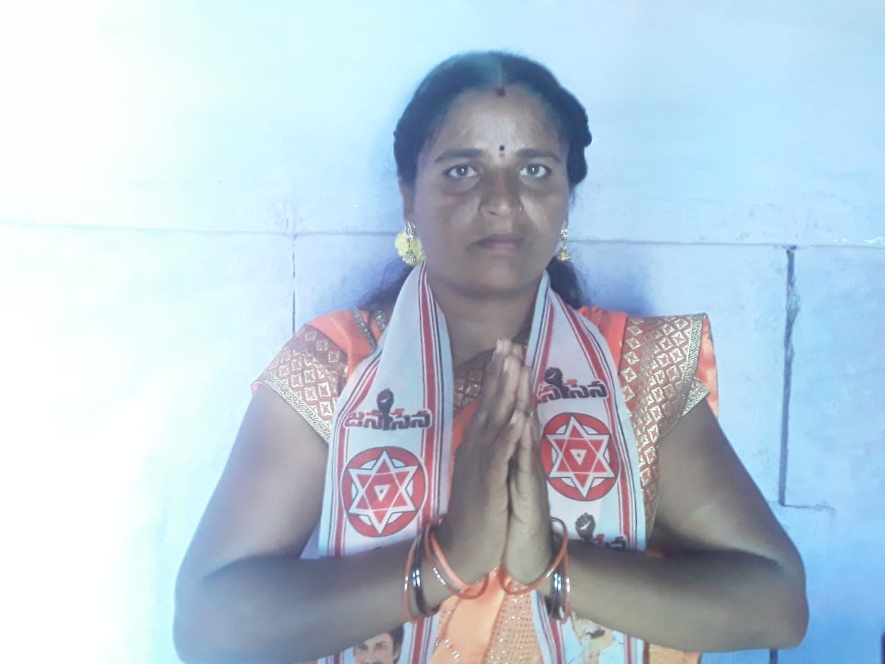 ఎరుకుల పార్వతి