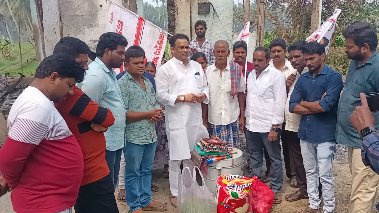 వేమవరం