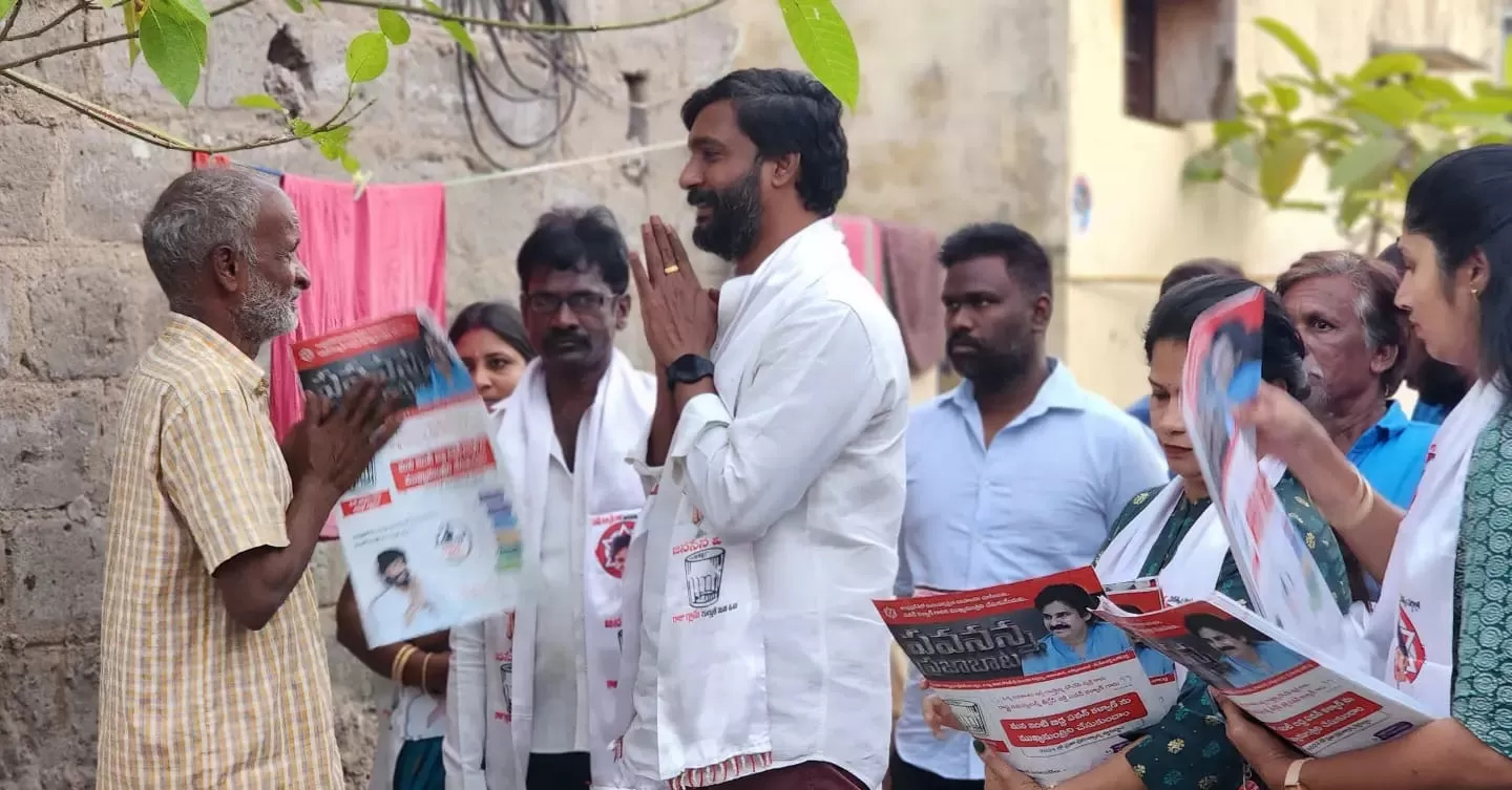 పెన్నా