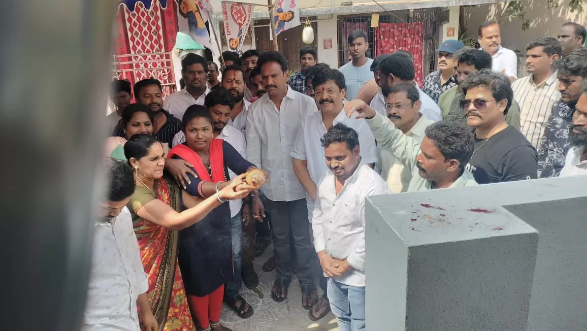 తదేకం ఫౌండేషన్