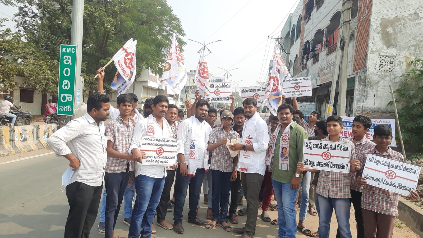 మరుగు దొడ్లు