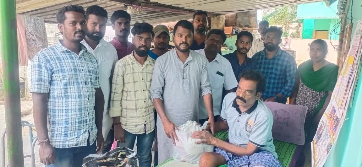 మారేపల్లి
