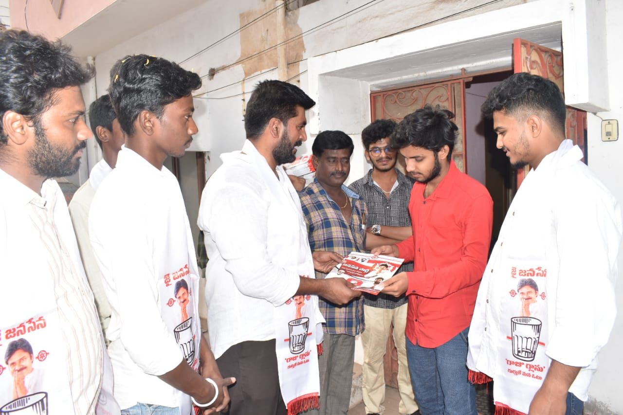 గునుకుల కిషోర్