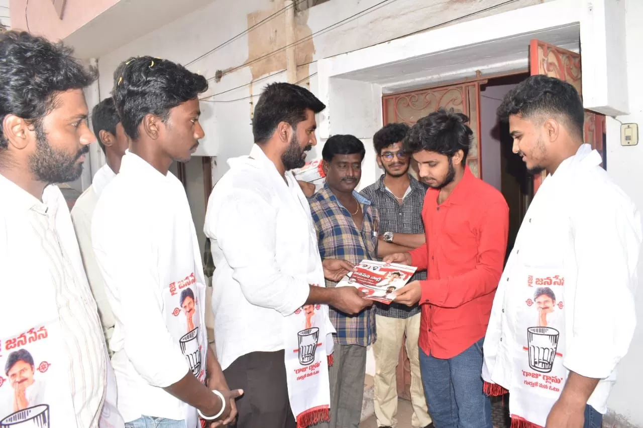 గునుకుల కిషోర్