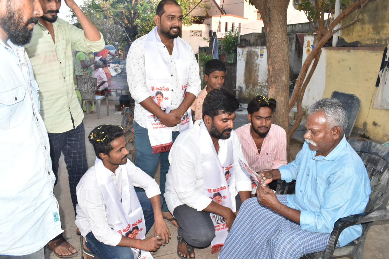 గునుకుల కిషోర్
