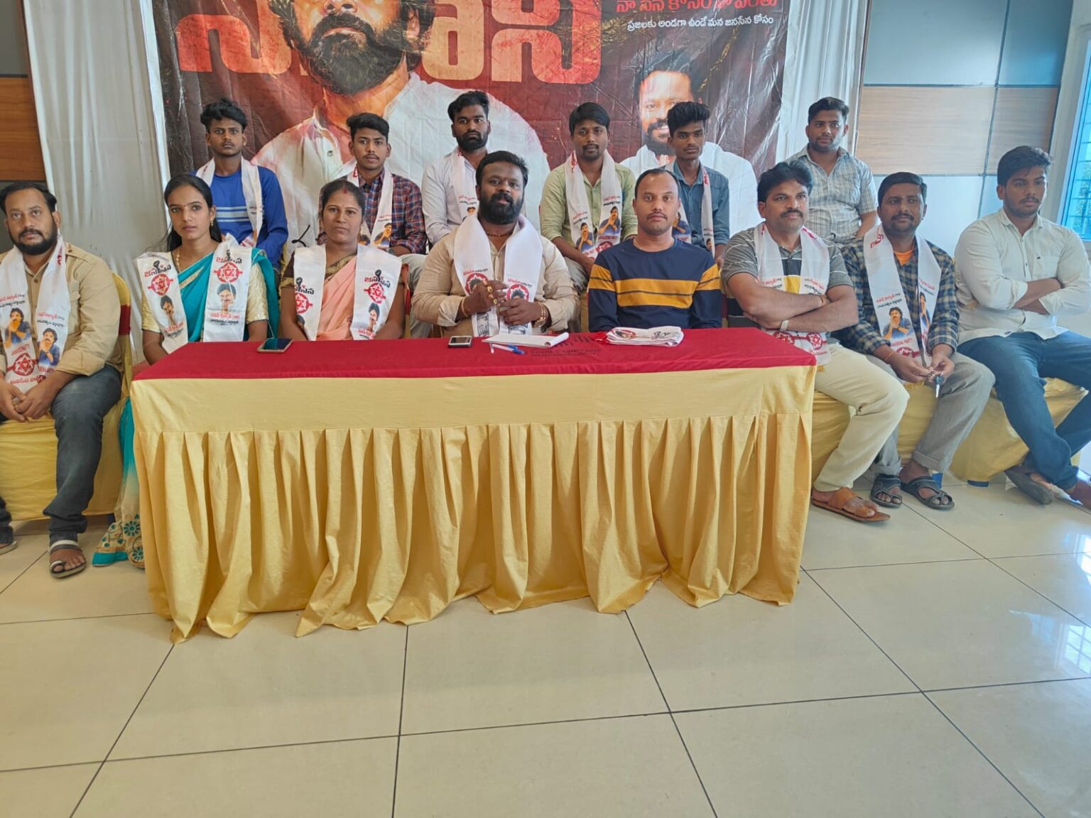 మైఫోర్స్ మహేష్
