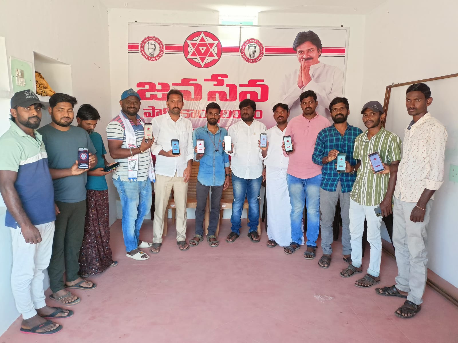 ఉరవకొండ