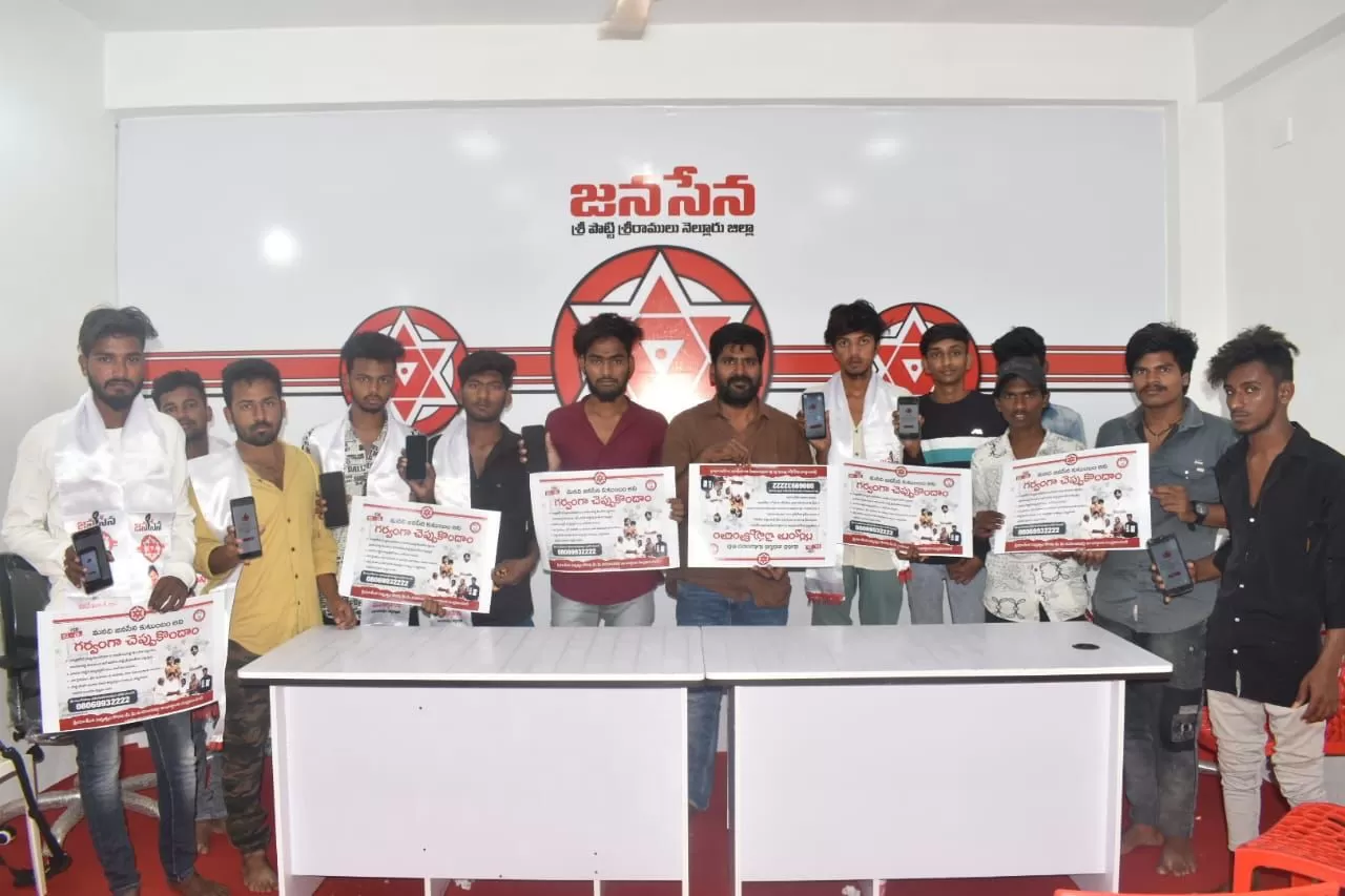 గునుకుల కిషోర్