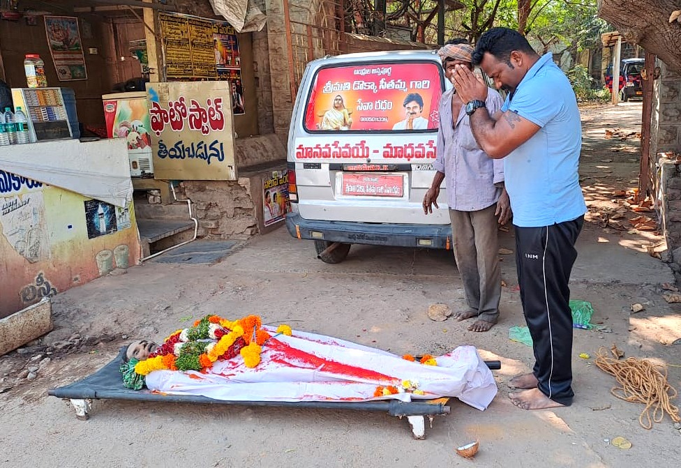 గుడివాడ