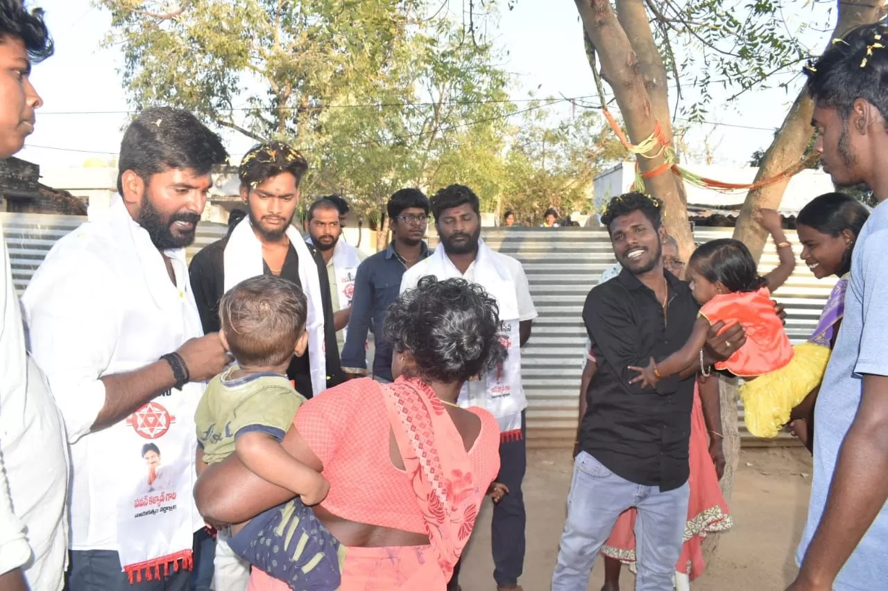 వైసీపీ