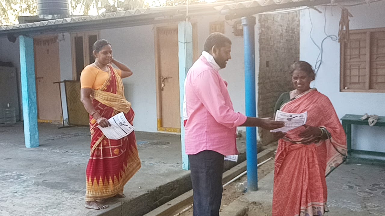రాయపాడు