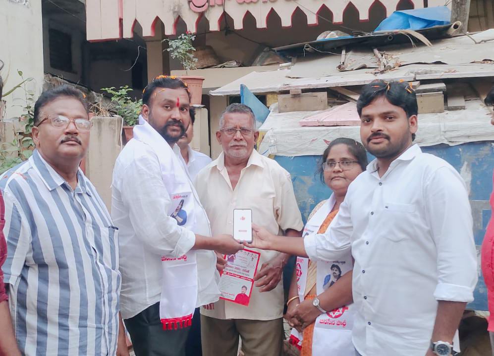 దోమకొండ అశోక్