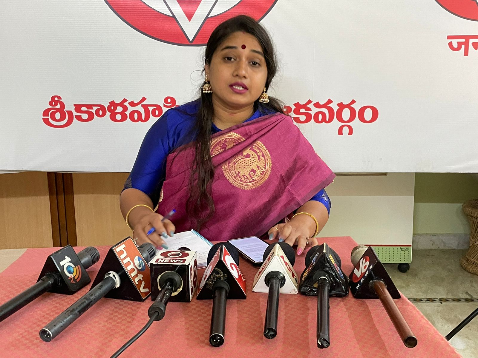 వినుత కోటా