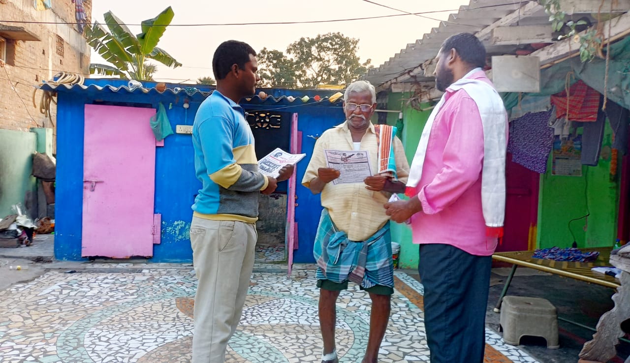 జనసేన
