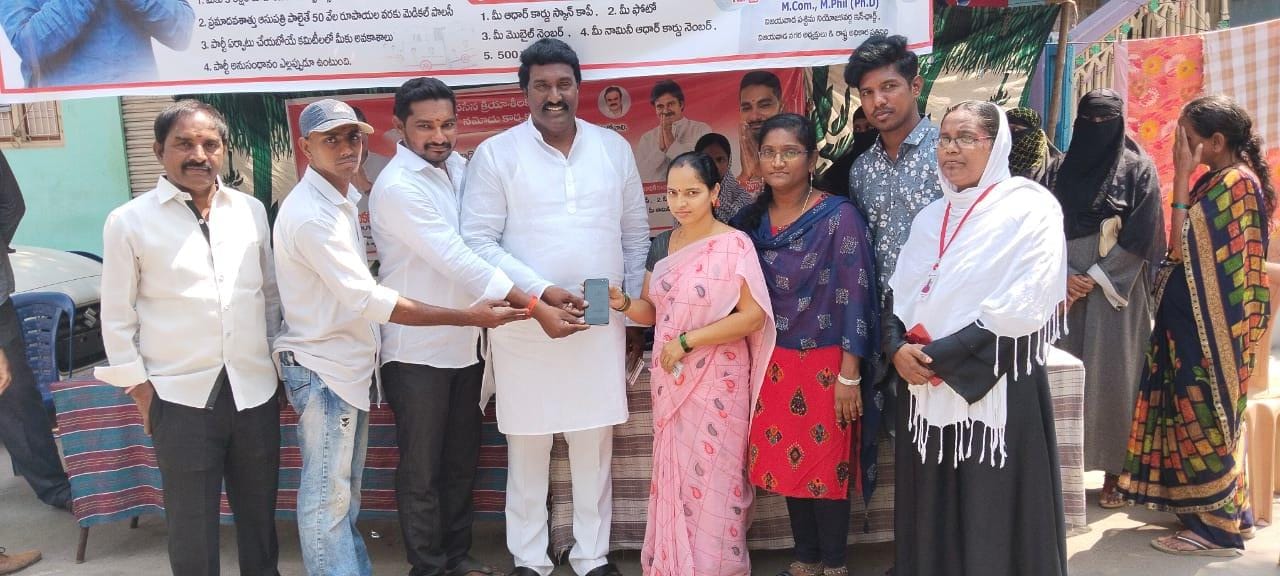పోతిన మహేష్