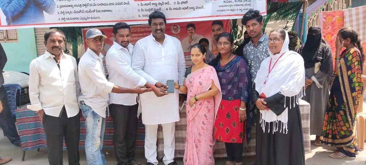 పోతిన మహేష్