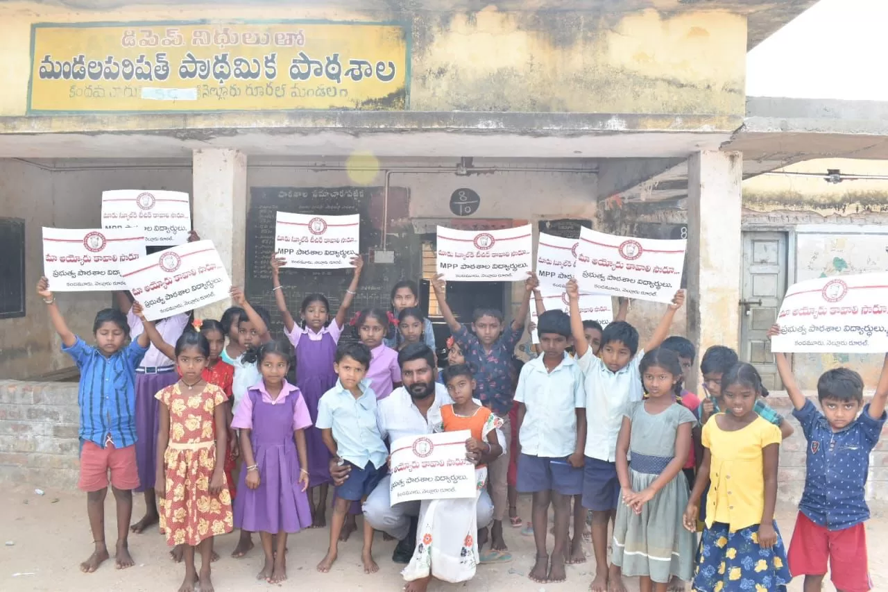 గునుకుల కిషోర్