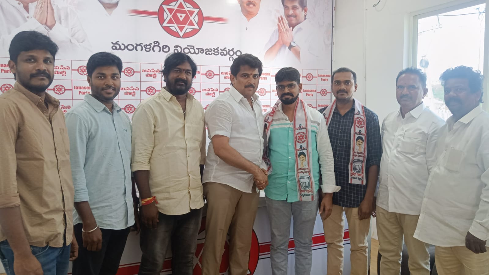 మంగళగిరి