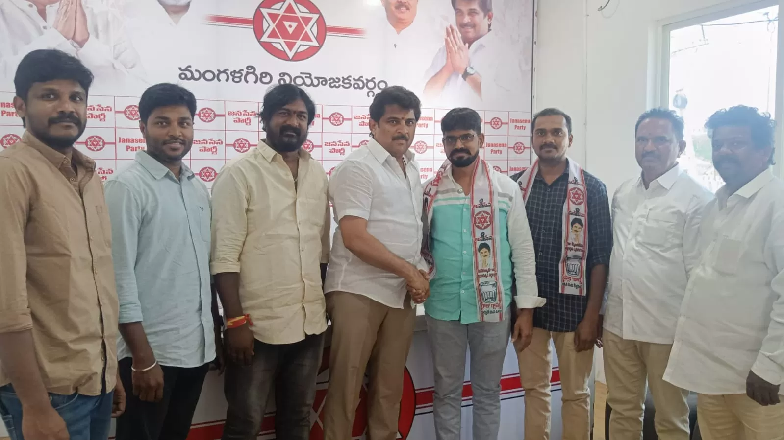 మంగళగిరి