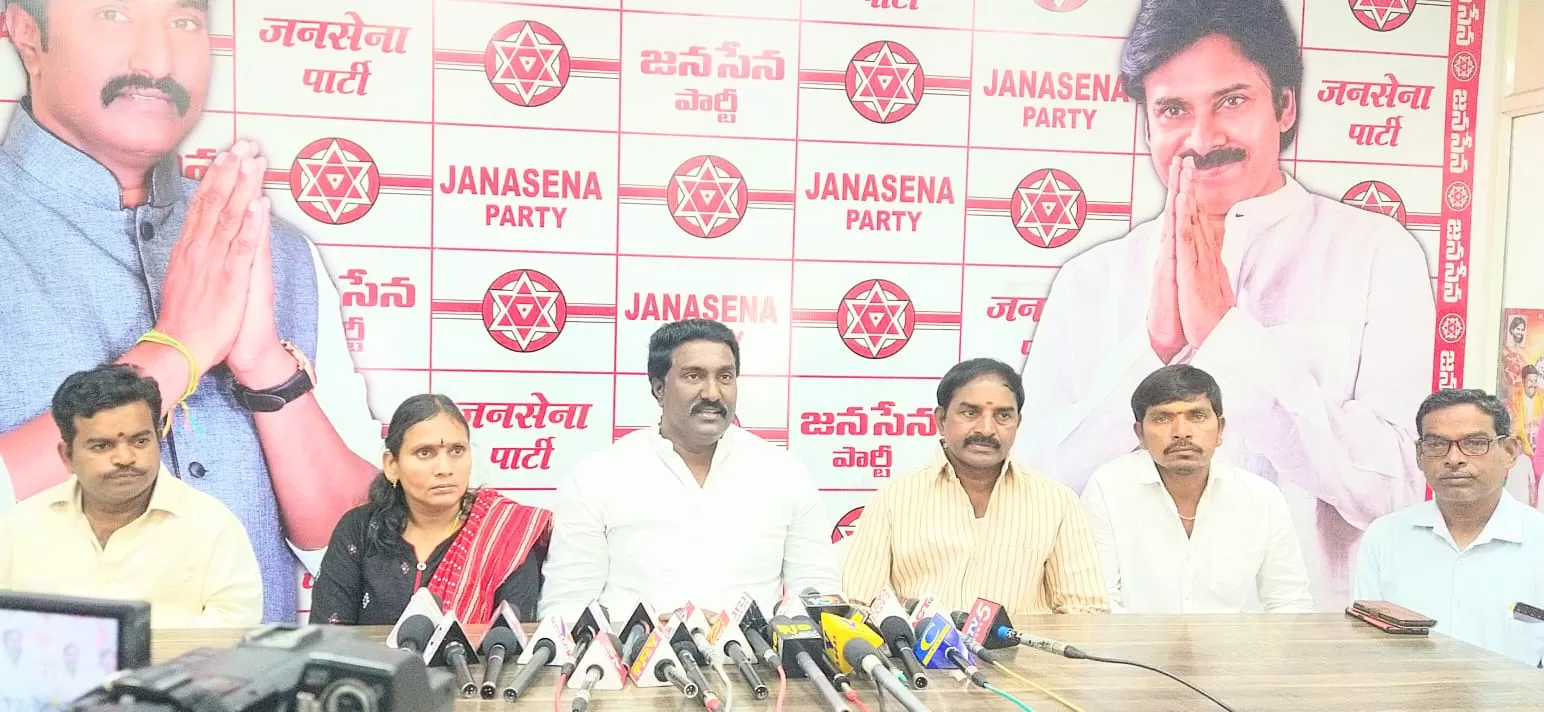 పోతిన వెంకట మహేష్