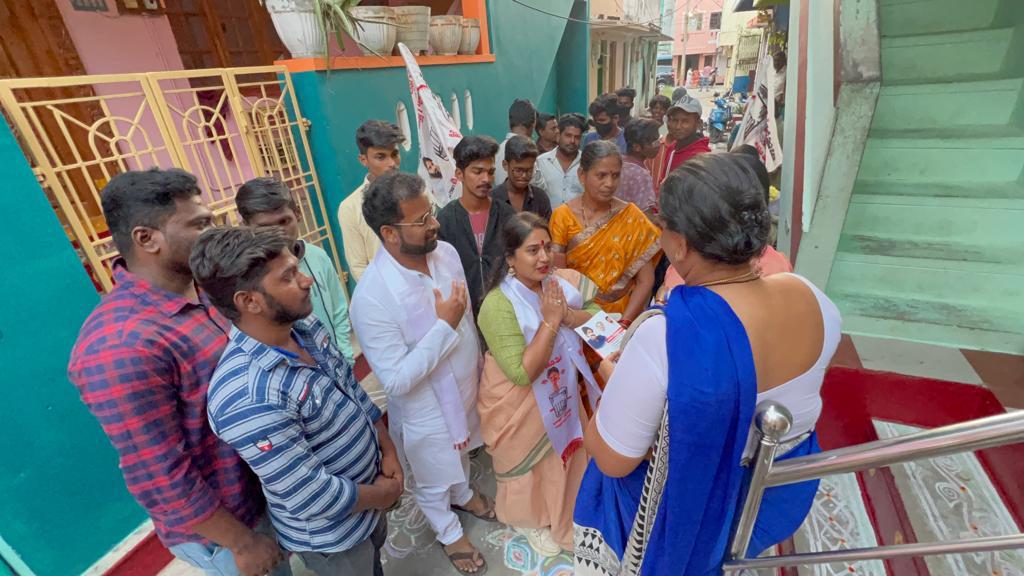 శ్రీకాళహస్తి