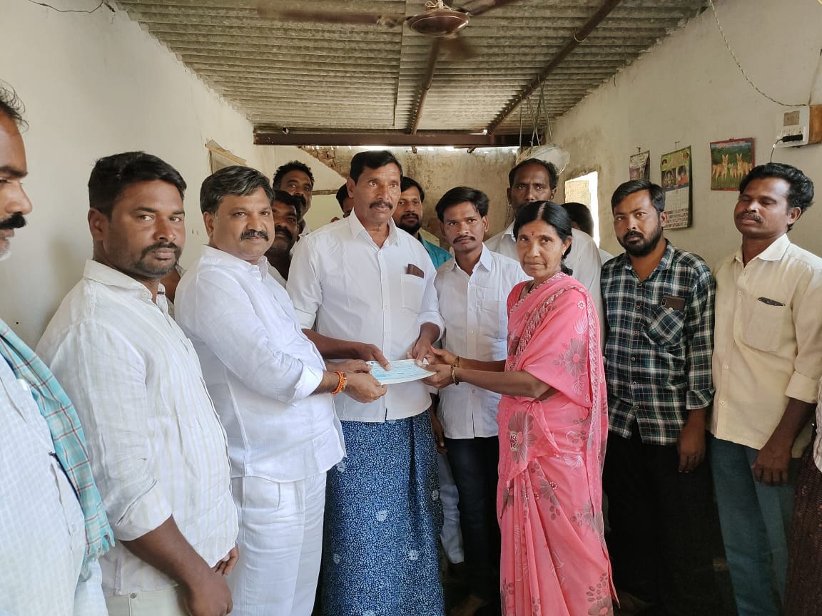 ఇన్సూరెన్స్
