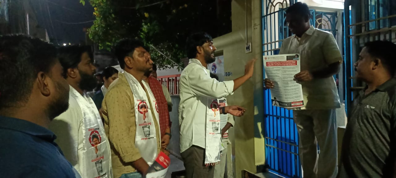 కేతంరెడ్డి వినోద్ రెడ్డి