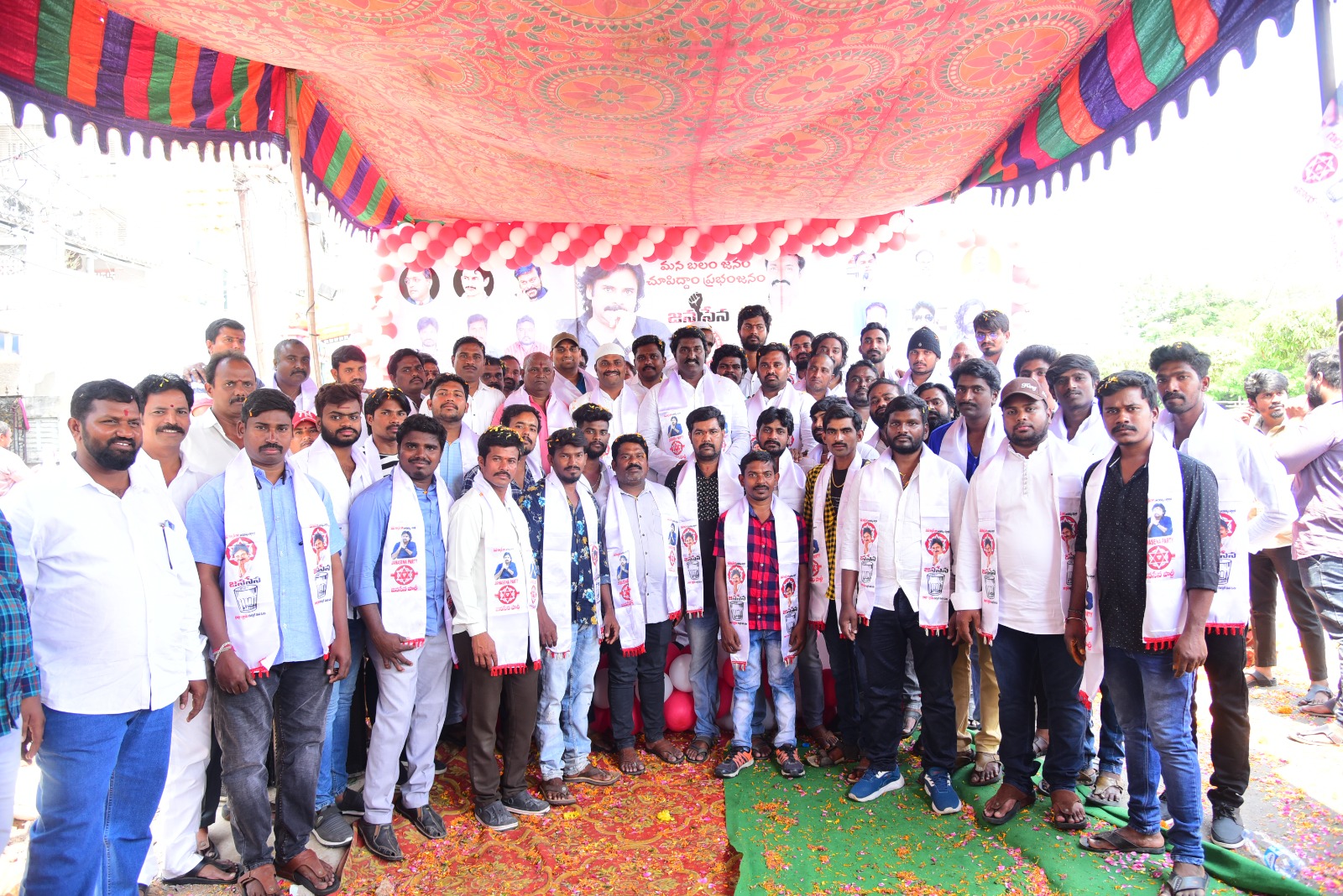 పవన్ కళ్యాణ్