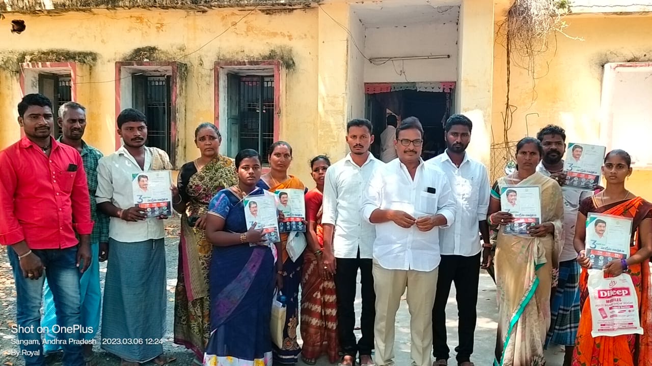 నలిశెట్టి శ్రీధర్