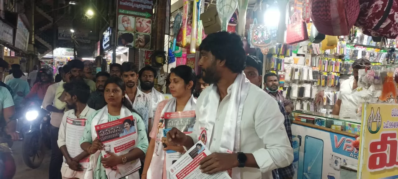 కేతంరెడ్డి వినోద్ రెడ్డి