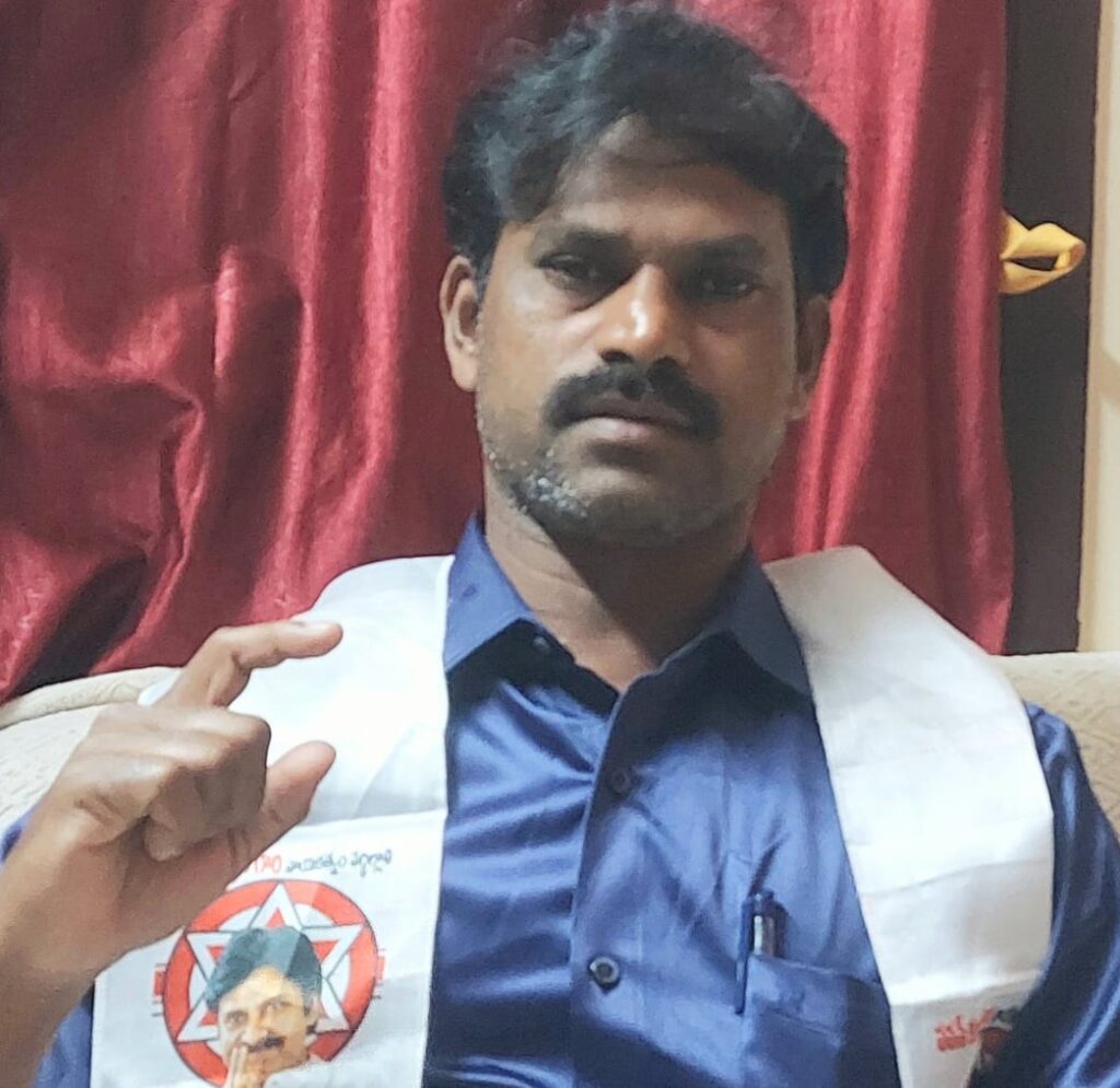 ఆళ్ళహరి