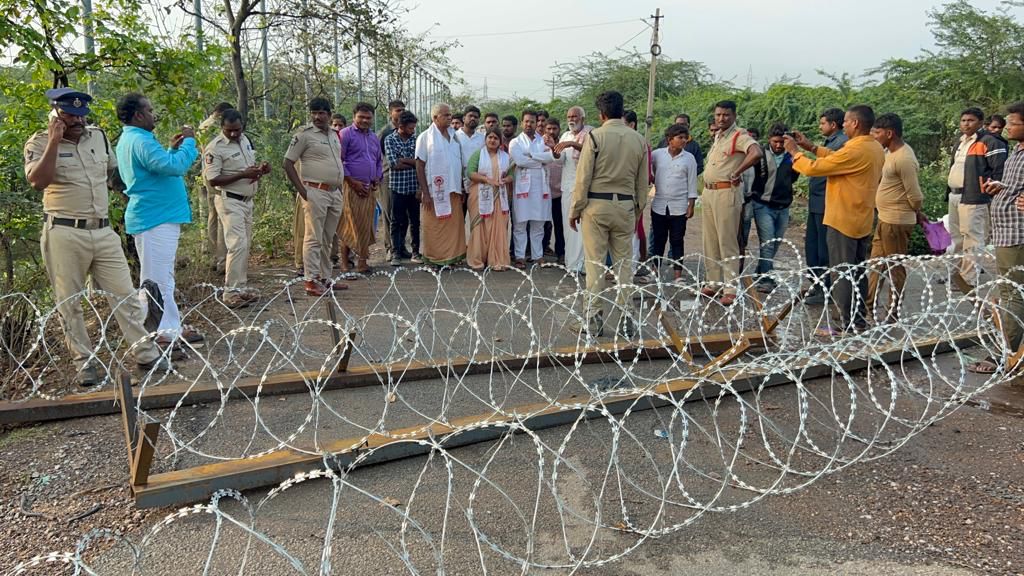 వినుతా కోట