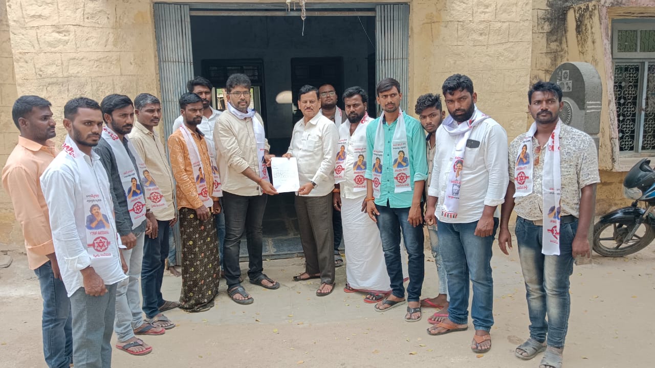 తెర్నేకల్ వెంకప్ప