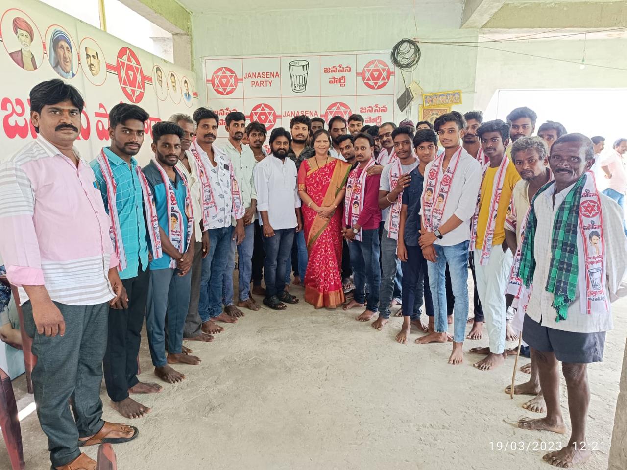 పిఠాపురం