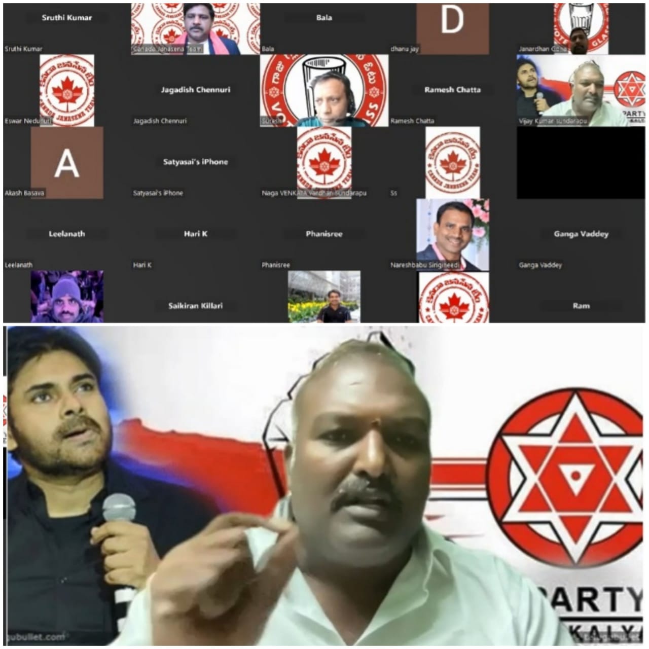 విజయకుమార్