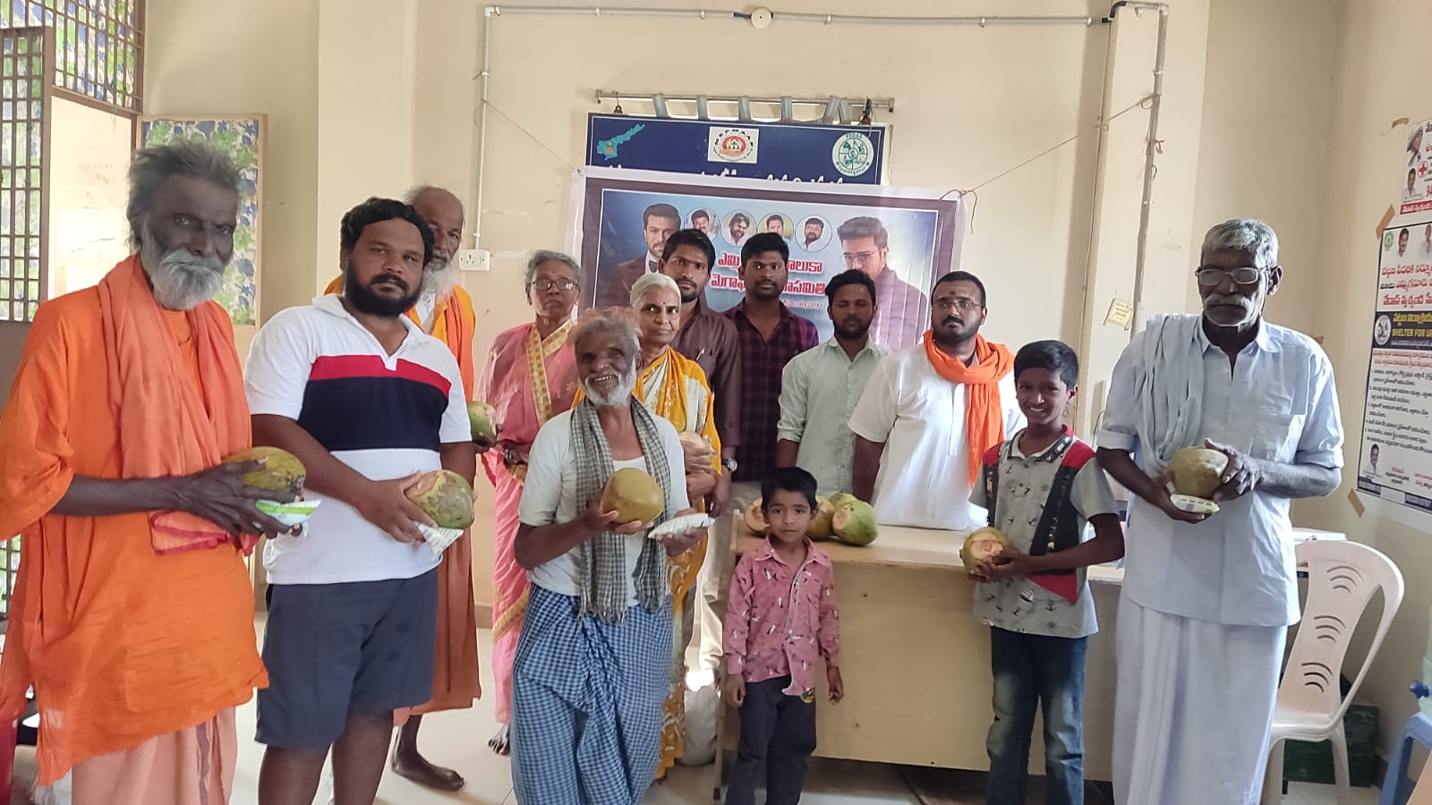రాహుల్ సాగర్